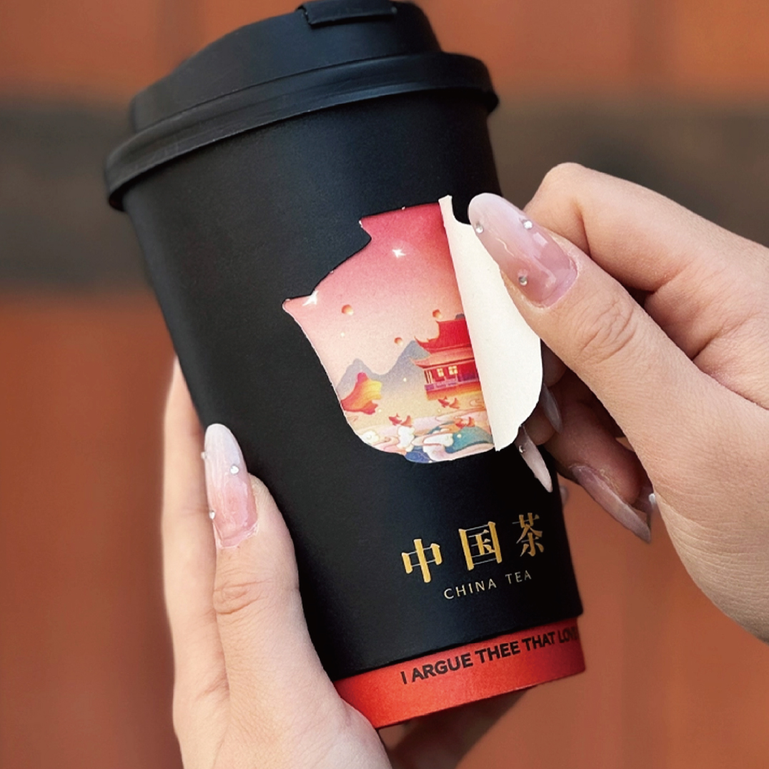 紙杯樣式2